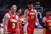 媒体人：一开始觉得保八争四 要给中国男篮说对不起 抱歉低估你们