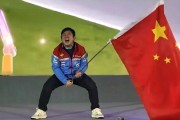 开云下载-张雪牛逼在哪儿！